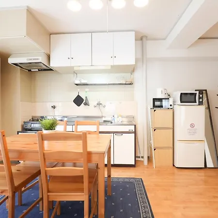 Reisen Apartment 603 Fukuoka  Extérieur photo