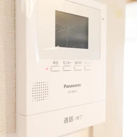 Reisen Apartment 603 Fukuoka  Extérieur photo