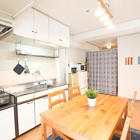 Reisen Apartment 603 Fukuoka  Extérieur photo
