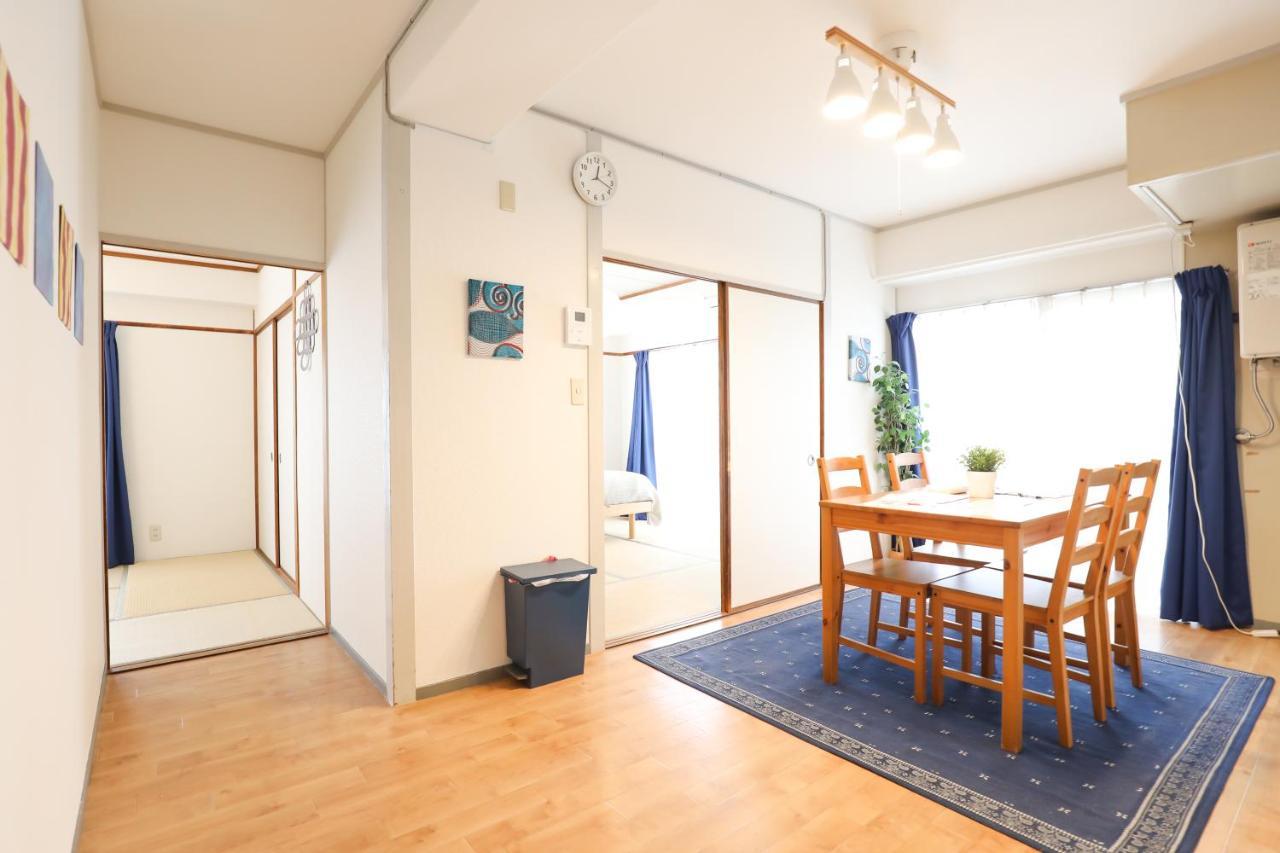 Appartement Reisen 603 Fukuoka (Fukuoka)