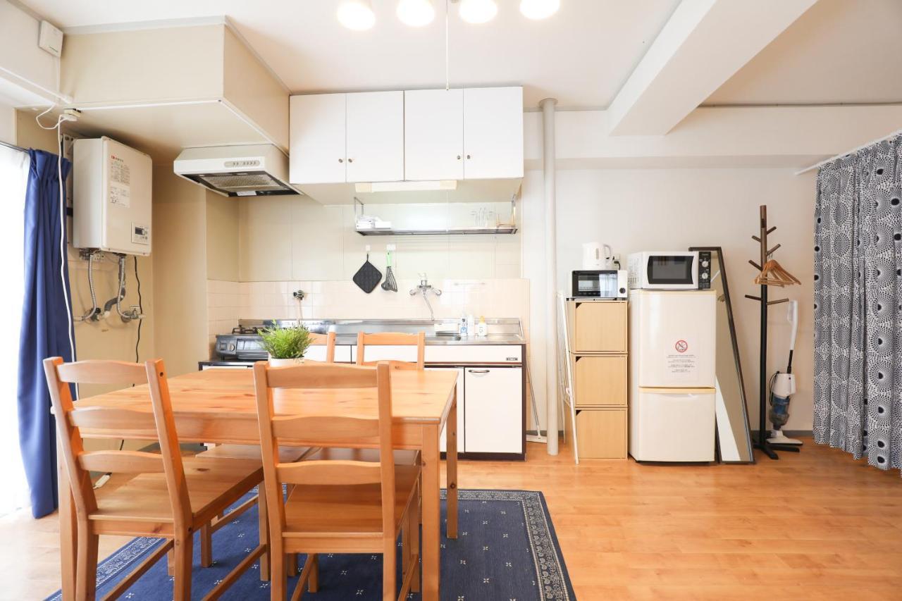 Reisen 603 Appartement Fukuoka (Fukuoka)