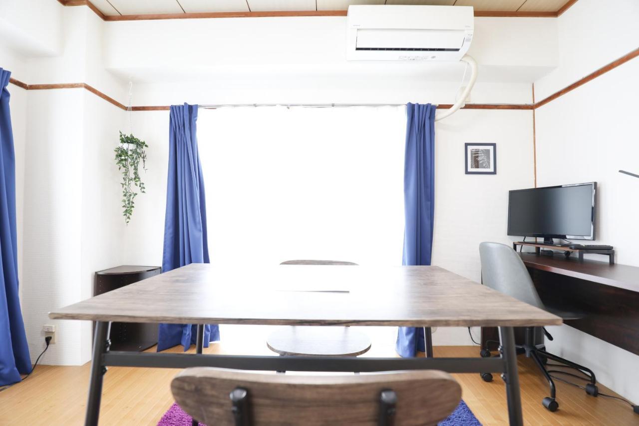 Appartement Reisen 603