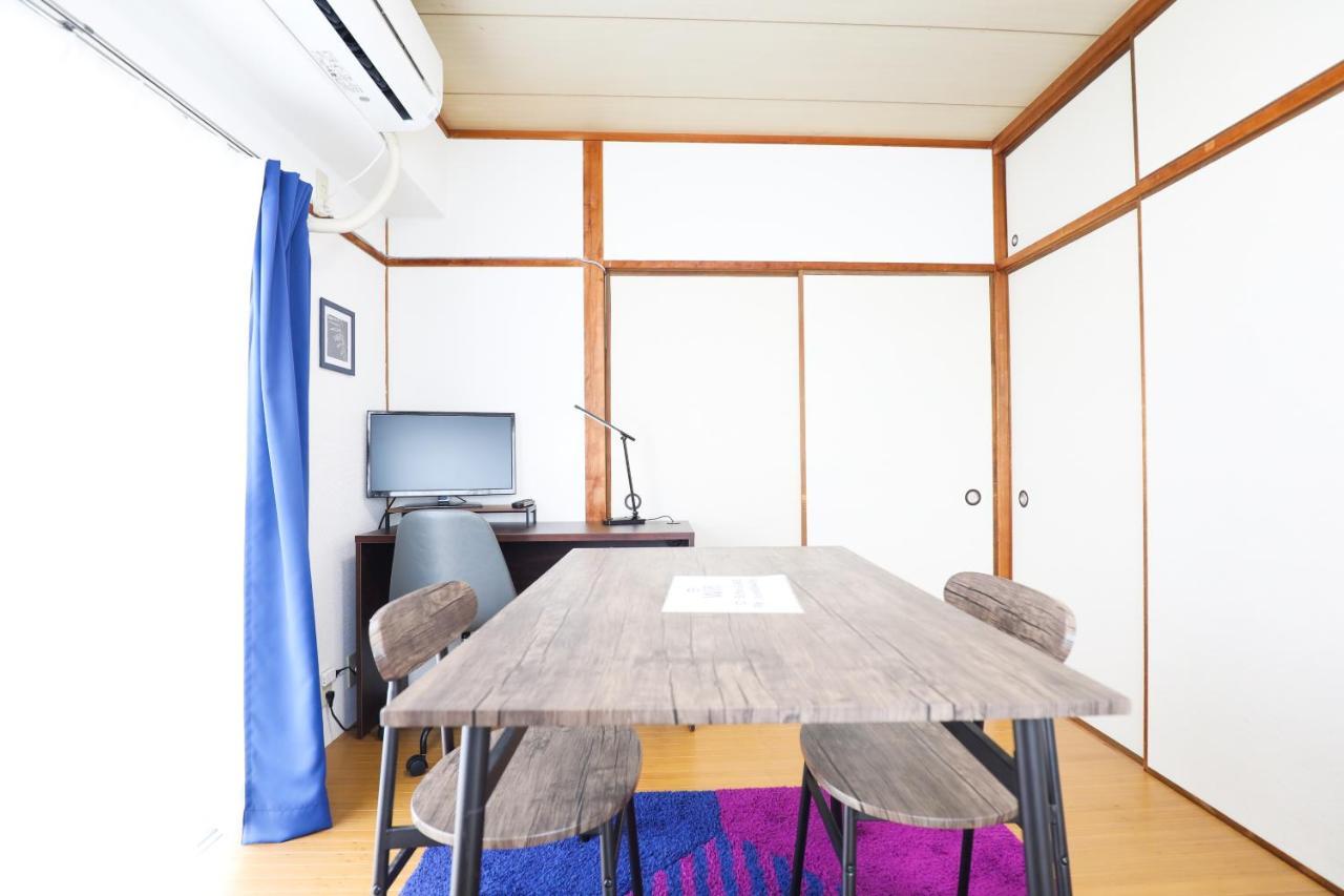 Reisen 603 * Fukuoka (Fukuoka)