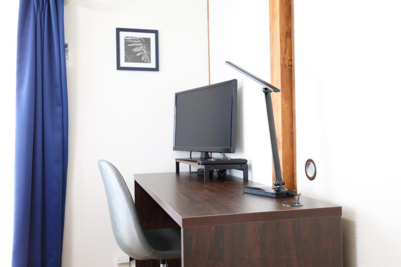 Appartement Reisen 603 Fukuoka (Fukuoka)