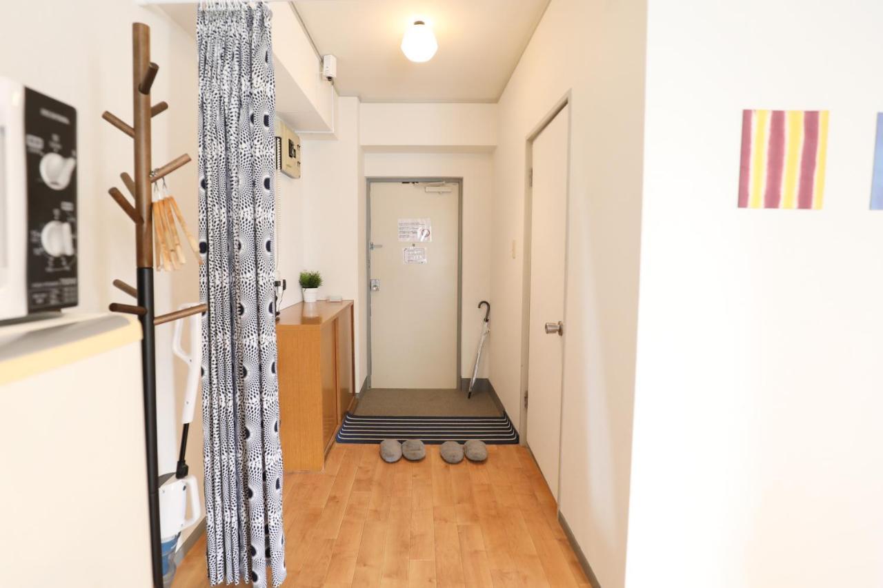 Reisen 603 Appartement Fukuoka (Fukuoka)